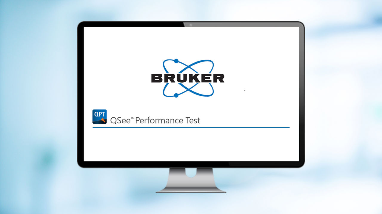 QSee Splash Screen