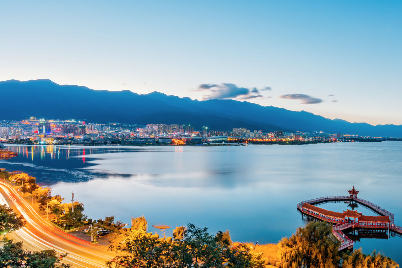 液体核磁技术研讨班：大理