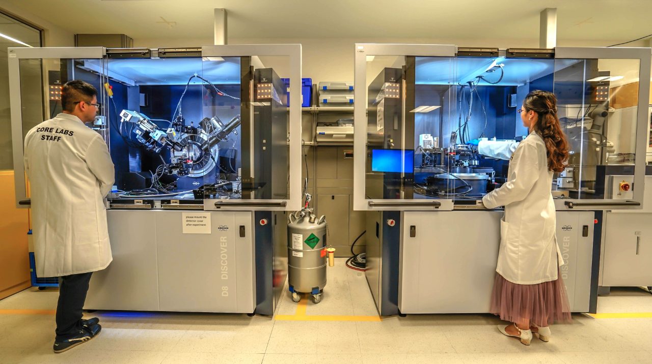 Bruker Establishes New Customer Support Center in the Middle East at