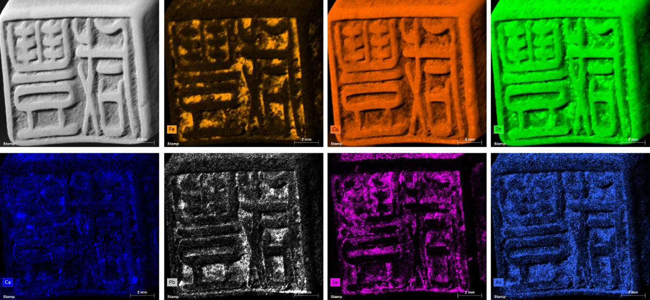 Elemental maps showing how copper and zinc are distributed throughout the entire stamp whereas iron, cadmium, lead, selenium and arsenic all show heterogenous distribution in minor concentrations.