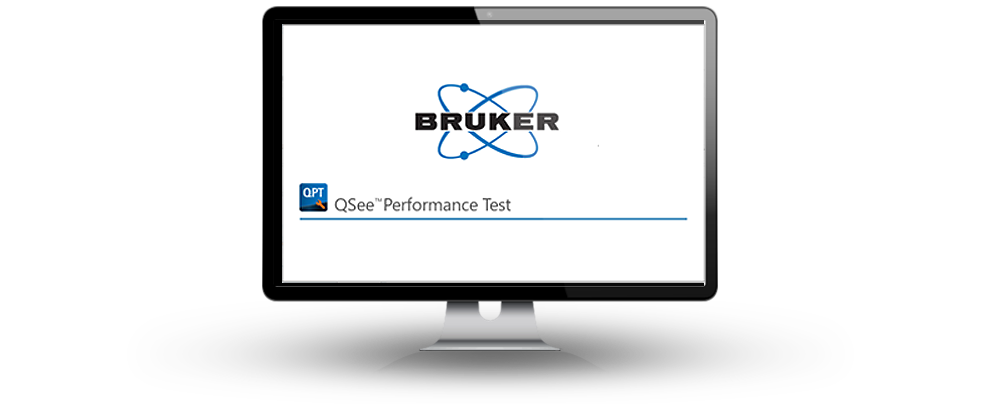 QSee splash screen
