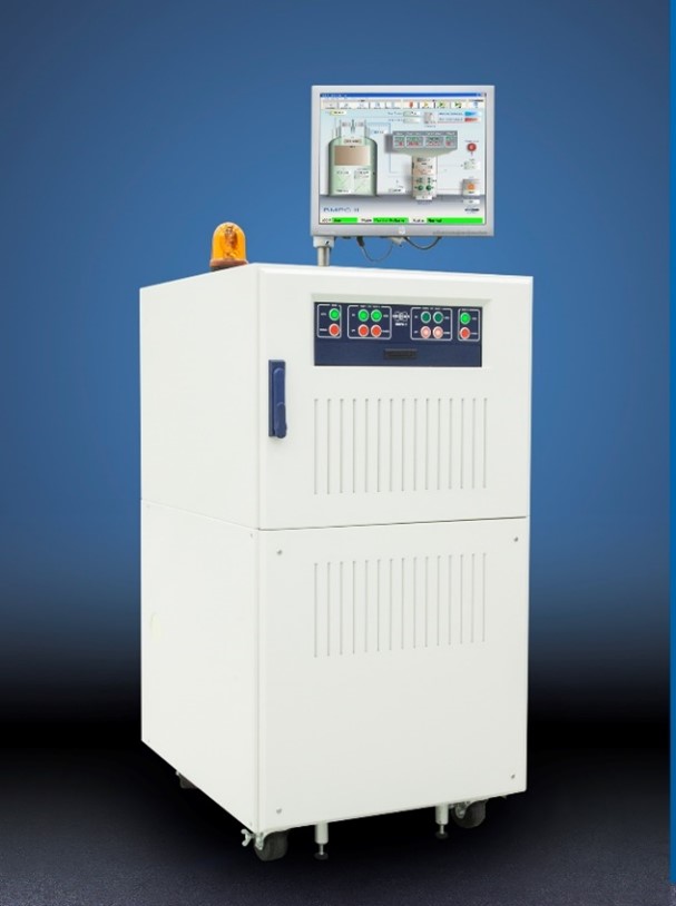 NMR Superconducting Bruker